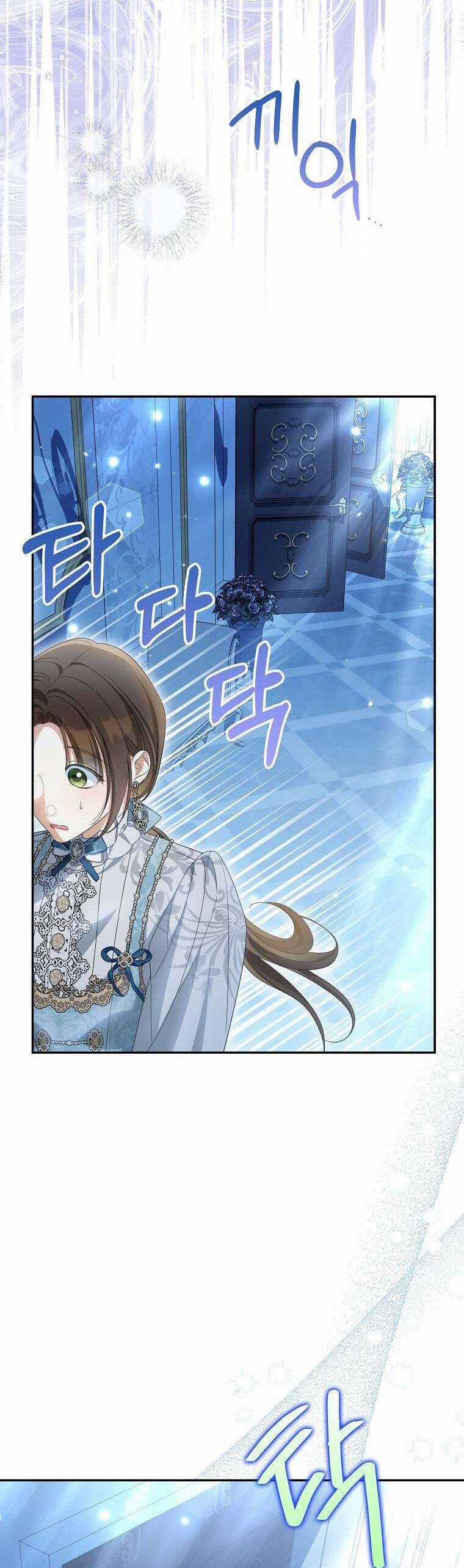 Sao Lại Ám Ảnh Cô Vợ Giả Mạo Quá Vậy? Chương 44 trang 23