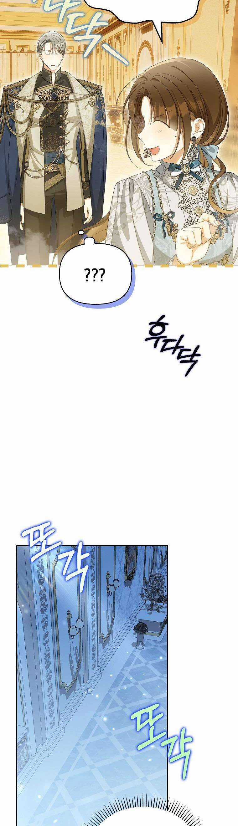 Sao Lại Ám Ảnh Cô Vợ Giả Mạo Quá Vậy? Chương 44 trang 7