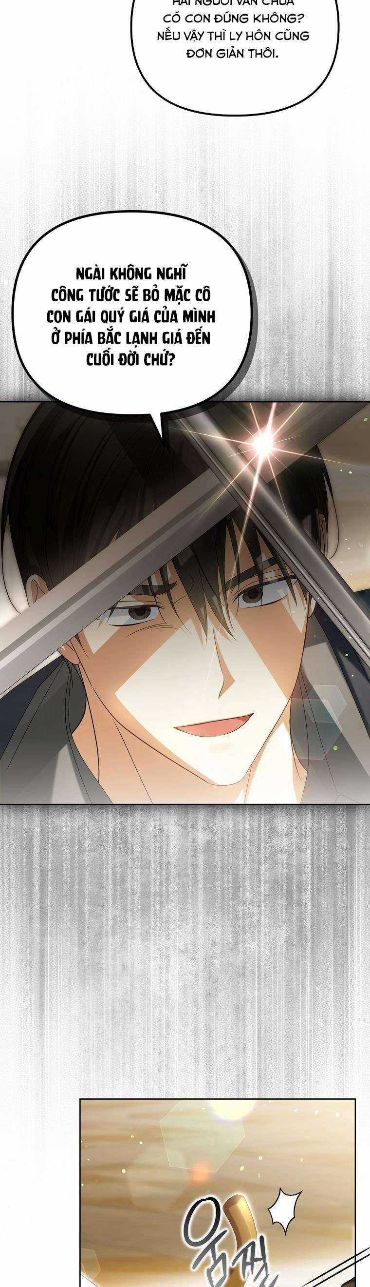 Sao Lại Ám Ảnh Cô Vợ Giả Mạo Quá Vậy? Chương 47 trang 21