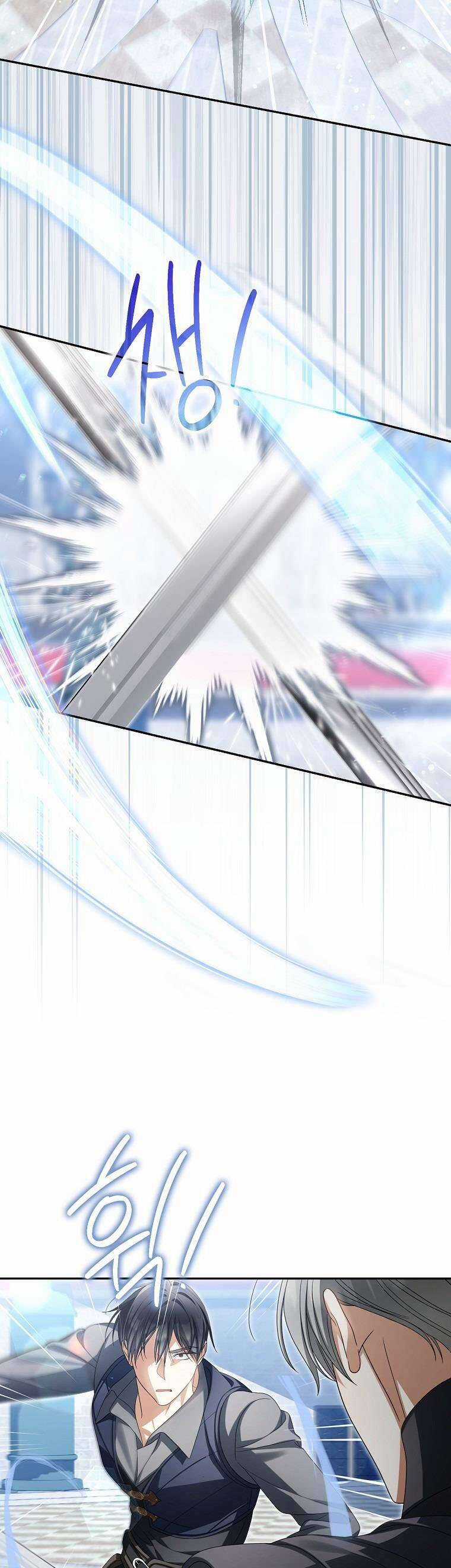 Sao Lại Ám Ảnh Cô Vợ Giả Mạo Quá Vậy? Chương 47 trang 26