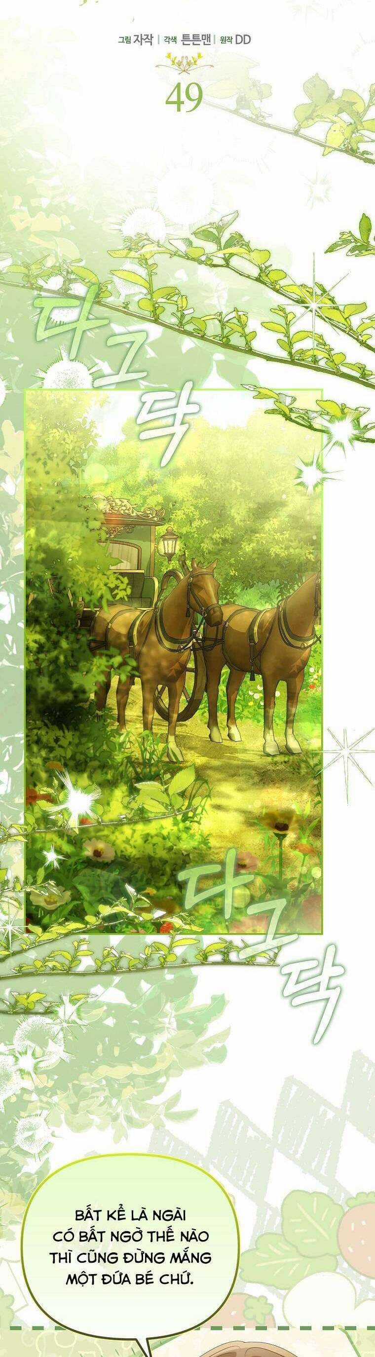 Sao Lại Ám Ảnh Cô Vợ Giả Mạo Quá Vậy? Chương 49 trang 14