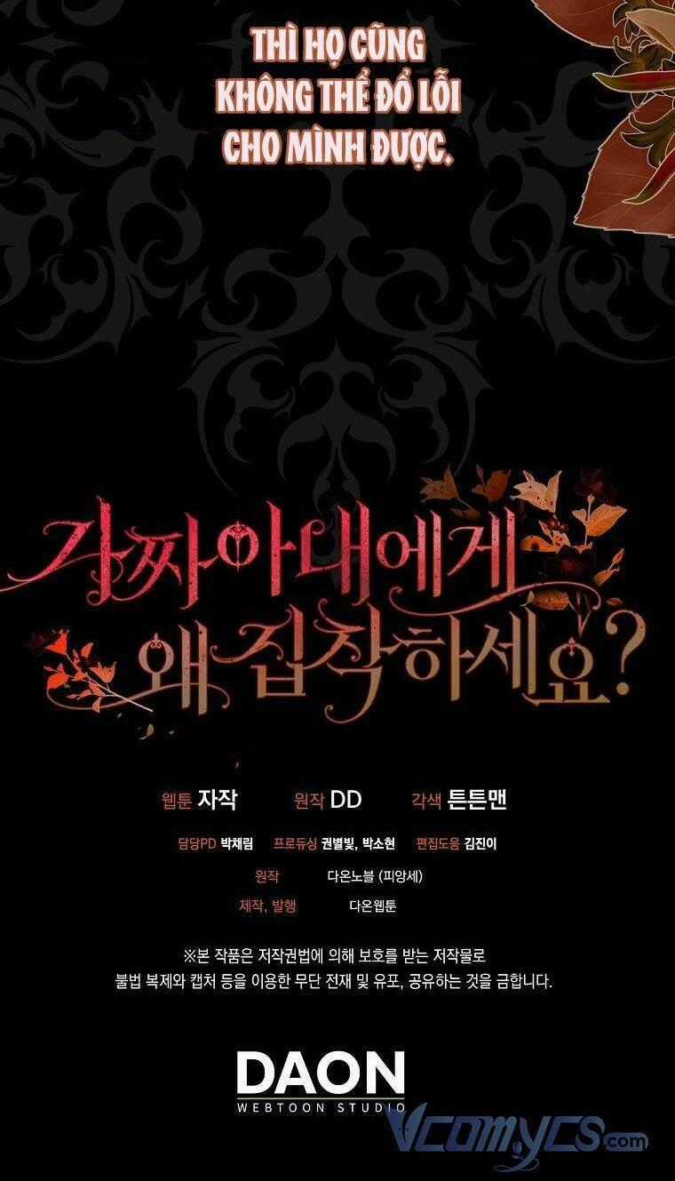 Sao Lại Ám Ảnh Cô Vợ Giả Mạo Quá Vậy? Chương 5 trang 60