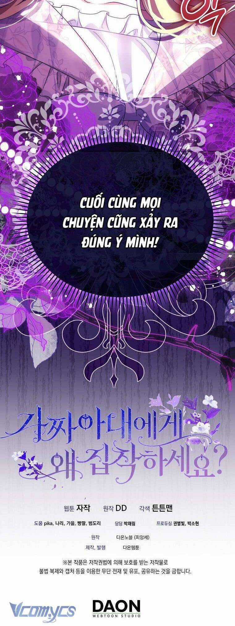 Sao Lại Ám Ảnh Cô Vợ Giả Mạo Quá Vậy? Chương 50 trang 42