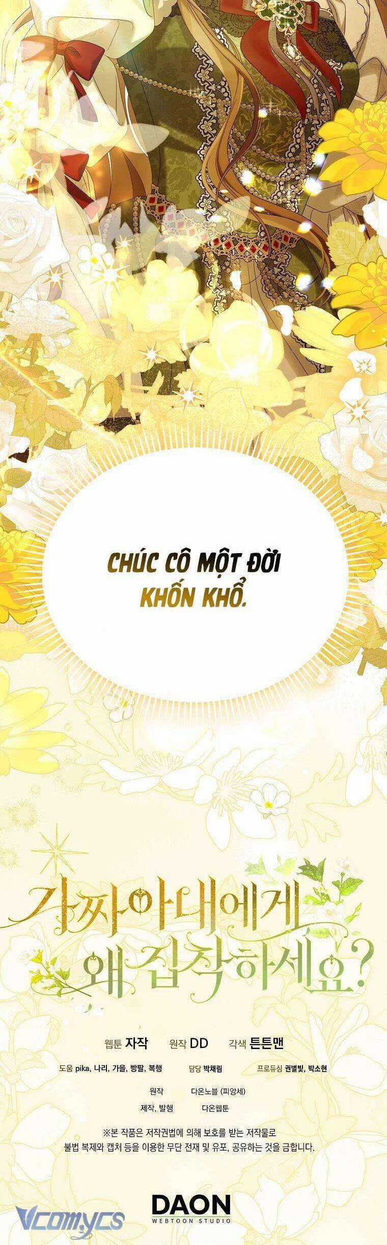 Sao Lại Ám Ảnh Cô Vợ Giả Mạo Quá Vậy? Chương 52 trang 48