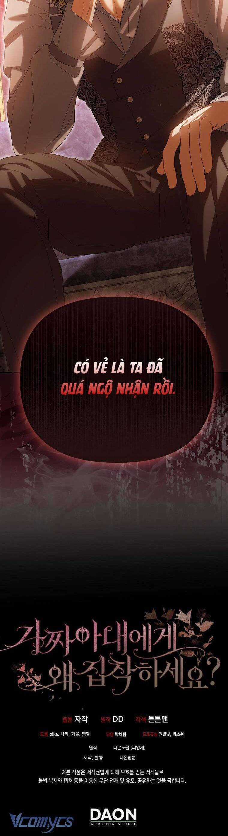 Sao Lại Ám Ảnh Cô Vợ Giả Mạo Quá Vậy? Chương 55 trang 46