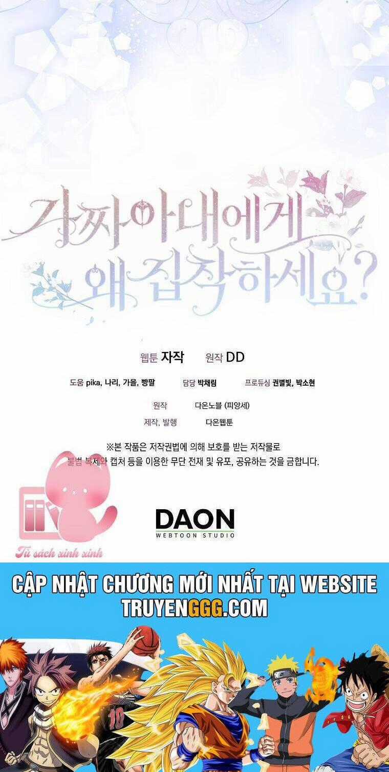 Sao Lại Ám Ảnh Cô Vợ Giả Mạo Quá Vậy? Chương 57 trang 45