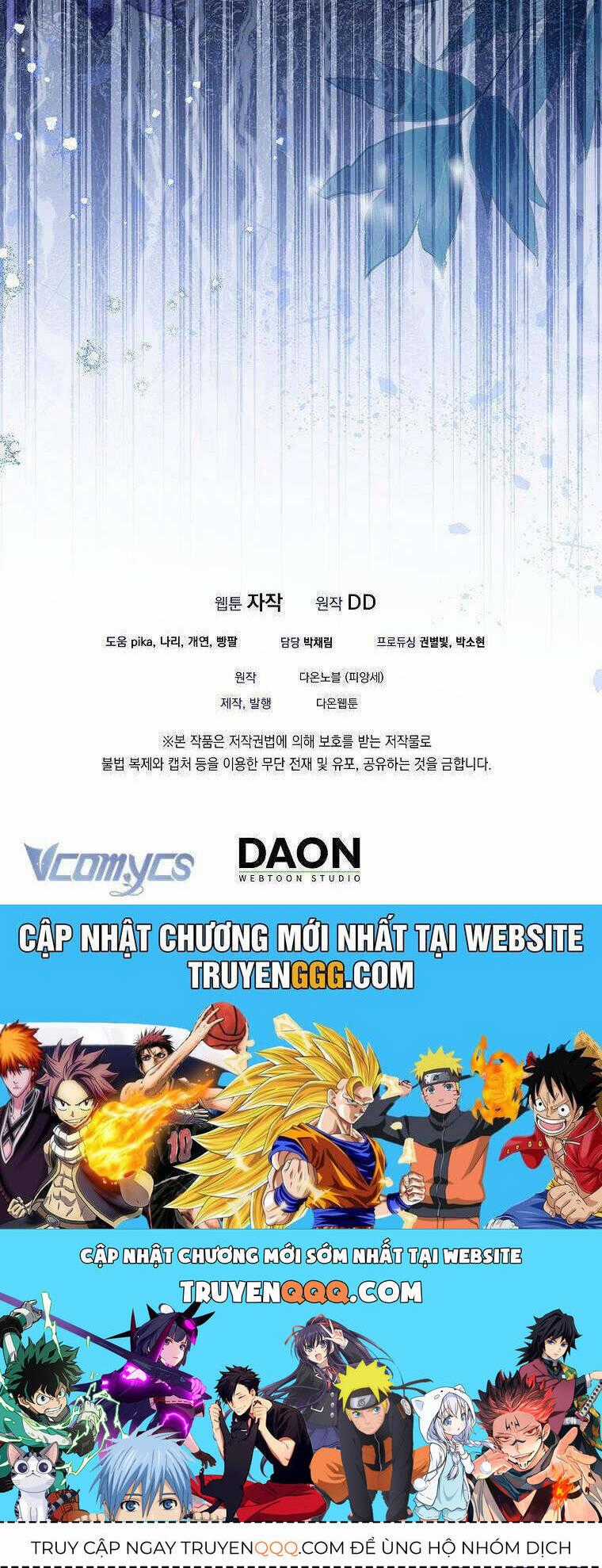 Sao Lại Ám Ảnh Cô Vợ Giả Mạo Quá Vậy? Chương 58 trang 50