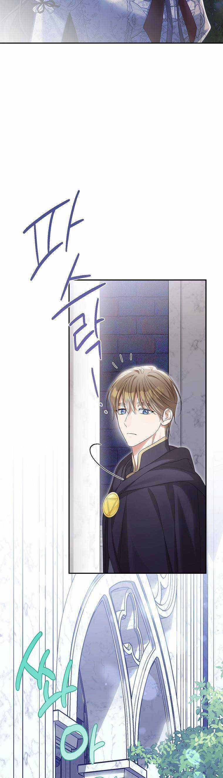 Sao Lại Ám Ảnh Cô Vợ Giả Mạo Quá Vậy? Chương 59 trang 28