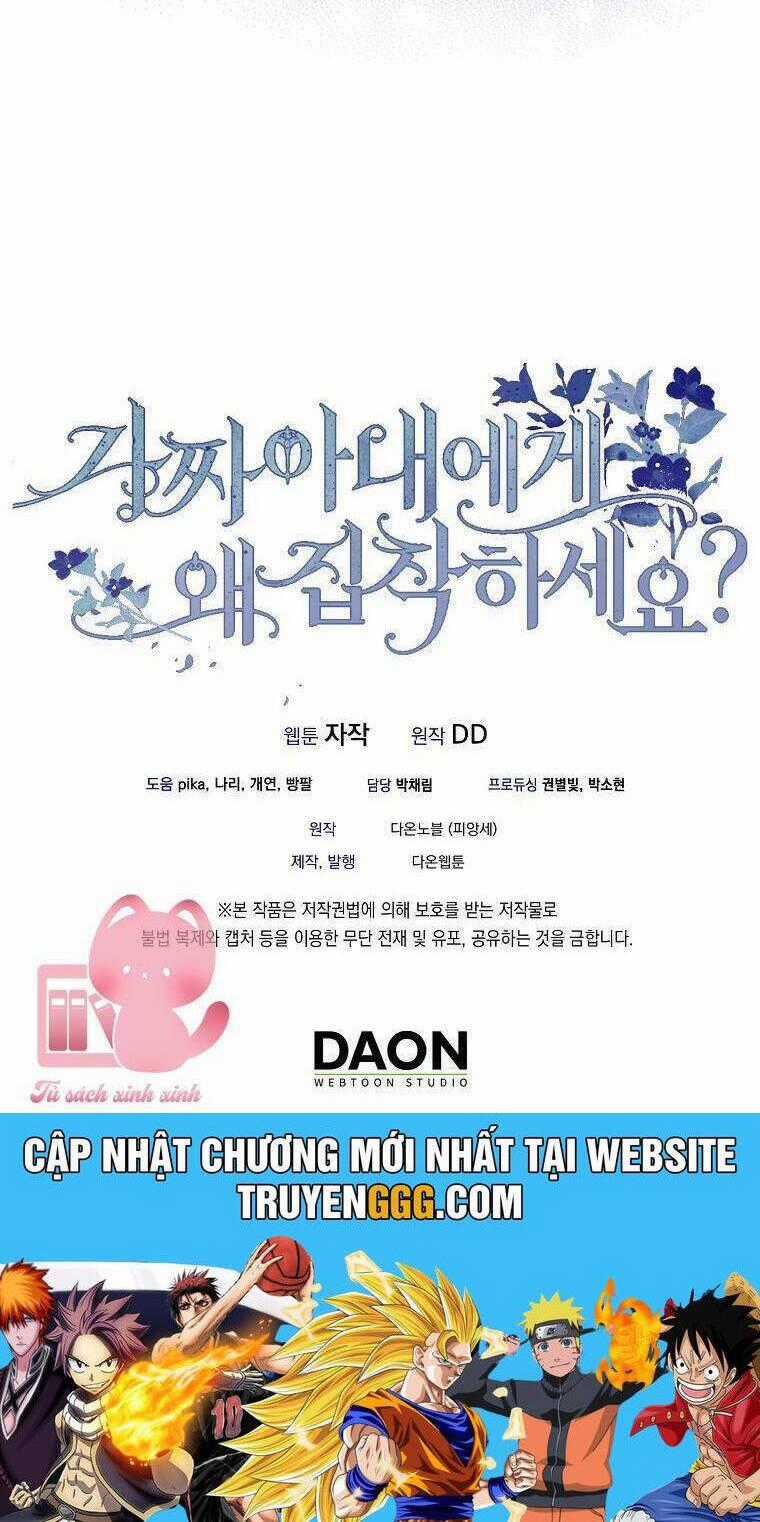 Sao Lại Ám Ảnh Cô Vợ Giả Mạo Quá Vậy? Chương 59 trang 46