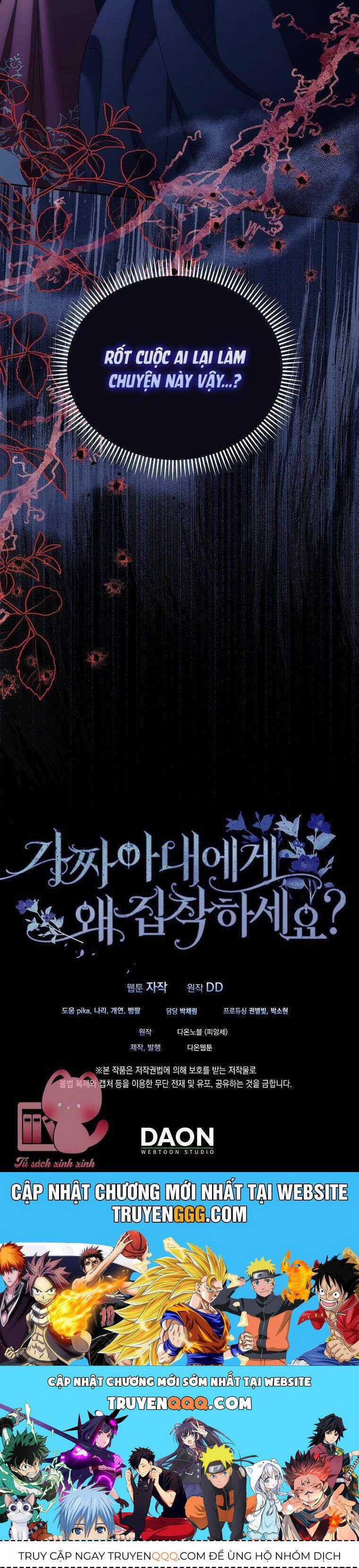 Sao Lại Ám Ảnh Cô Vợ Giả Mạo Quá Vậy? Chương 61 trang 57