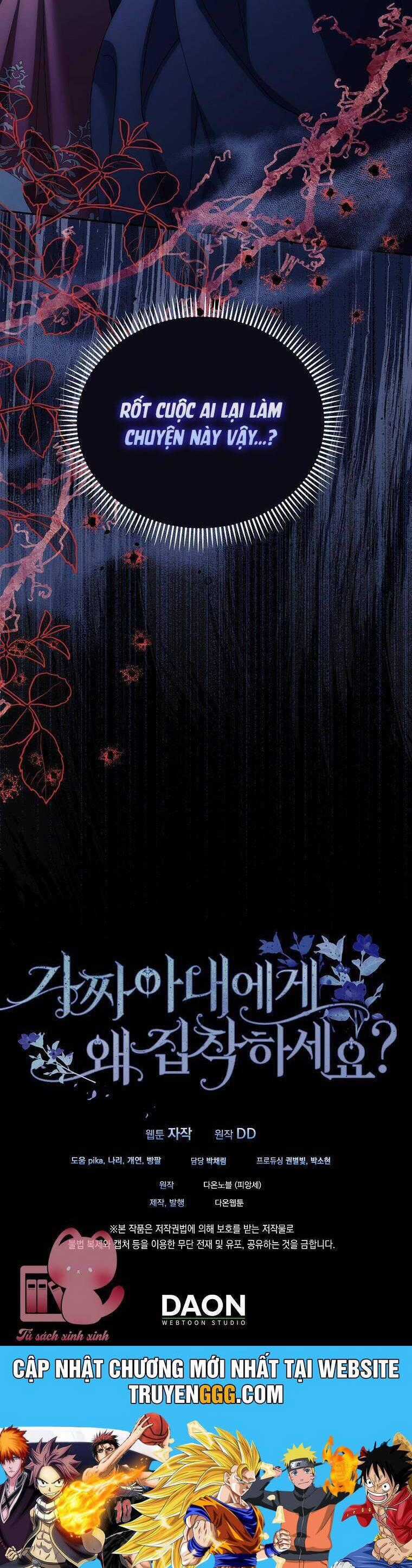 Sao Lại Ám Ảnh Cô Vợ Giả Mạo Quá Vậy? Chương 61 trang 58