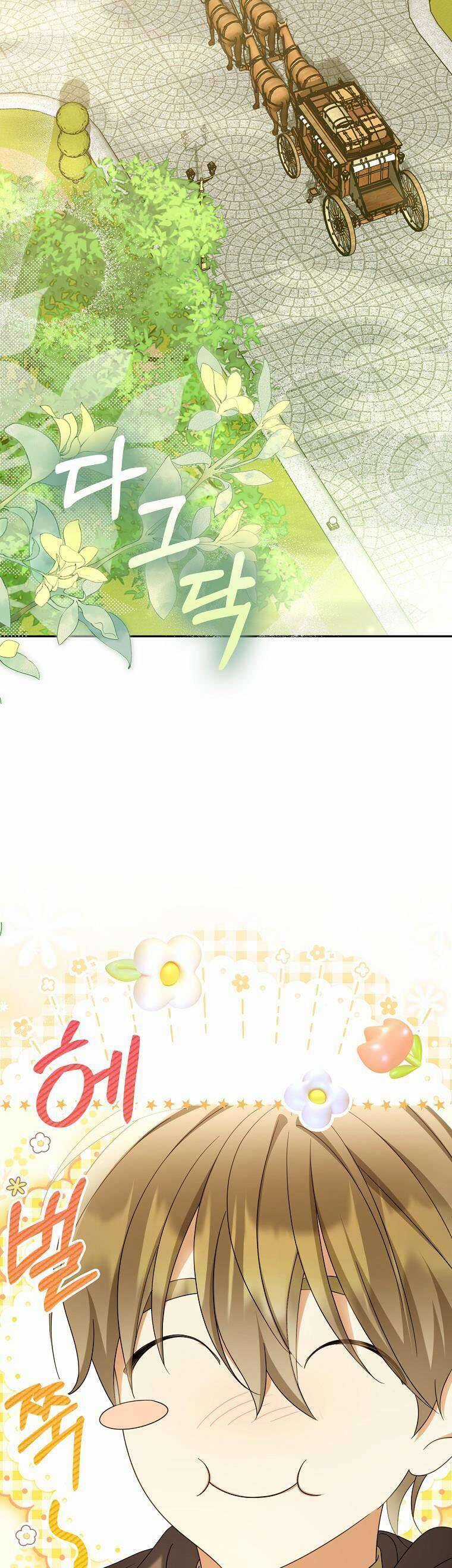 Sao Lại Ám Ảnh Cô Vợ Giả Mạo Quá Vậy? Chương 63 trang 17