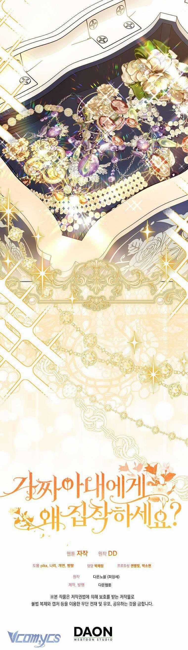 Sao Lại Ám Ảnh Cô Vợ Giả Mạo Quá Vậy? Chương 63 trang 42