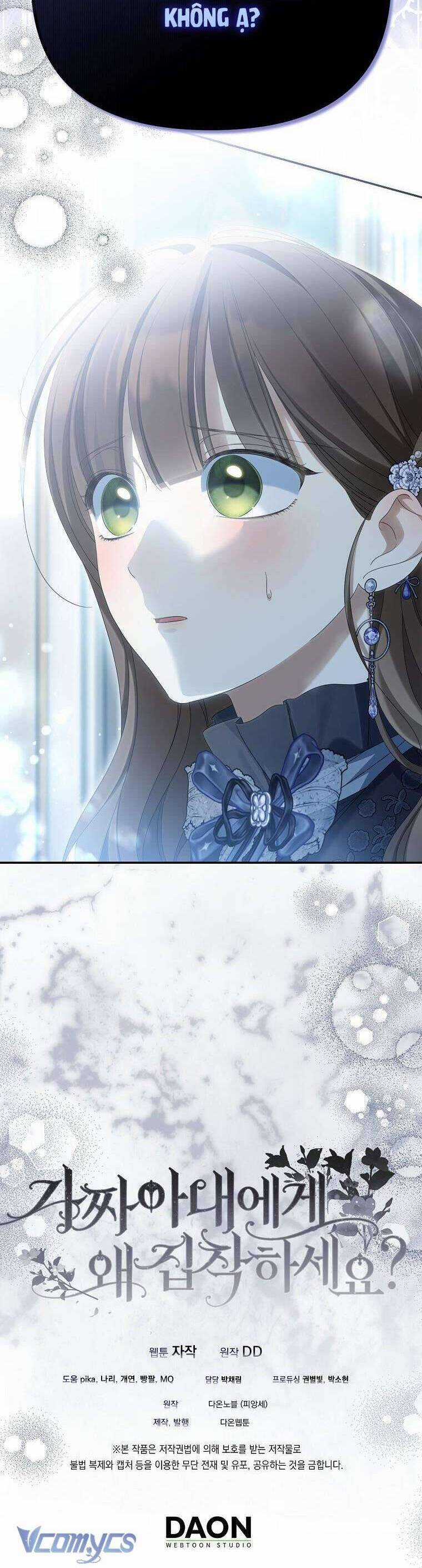 Sao Lại Ám Ảnh Cô Vợ Giả Mạo Quá Vậy? Chương 65 trang 54