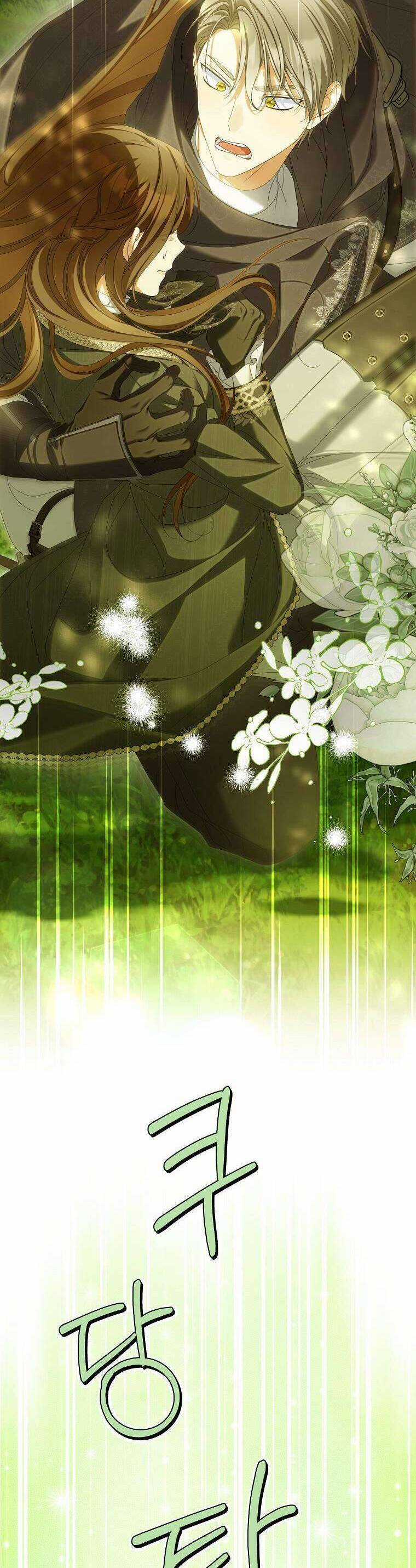 Sao Lại Ám Ảnh Cô Vợ Giả Mạo Quá Vậy? Chương 65 trang 7