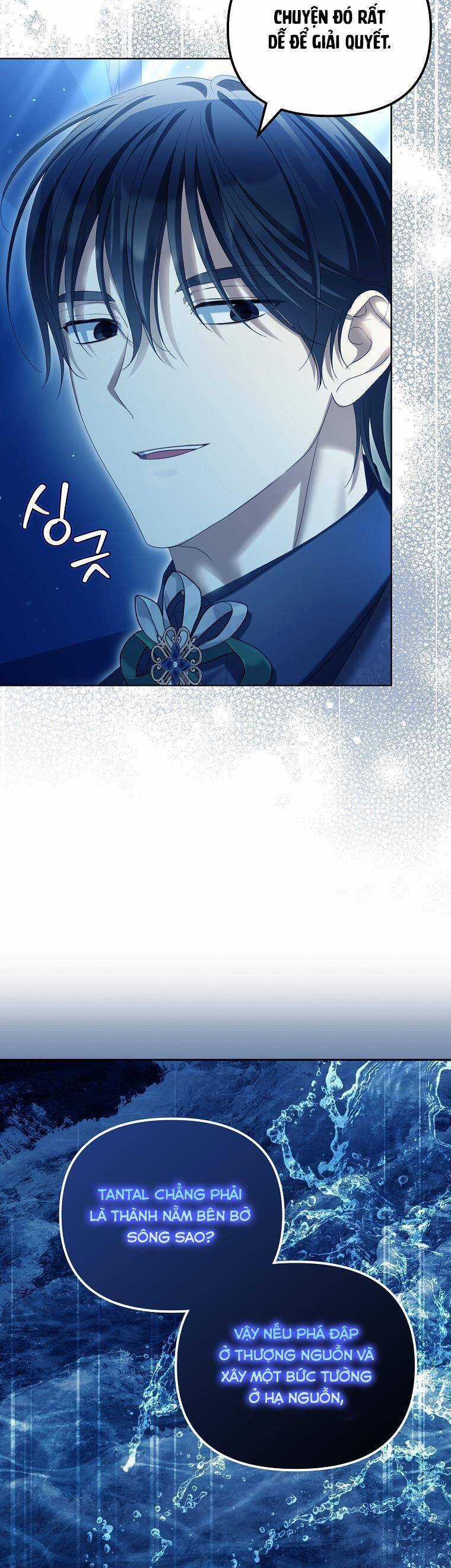 Sao Lại Ám Ảnh Cô Vợ Giả Mạo Quá Vậy? Chương 67 trang 20