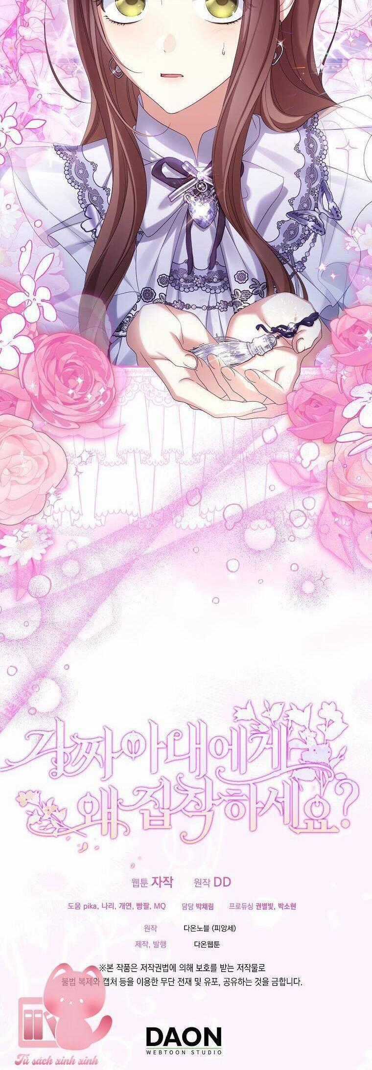 Sao Lại Ám Ảnh Cô Vợ Giả Mạo Quá Vậy? Chương 67 trang 48