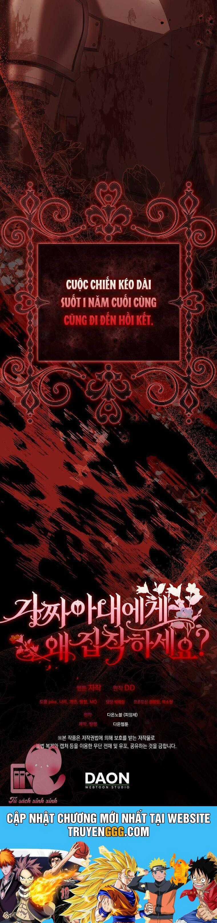 Sao Lại Ám Ảnh Cô Vợ Giả Mạo Quá Vậy? Chương 68 trang 47