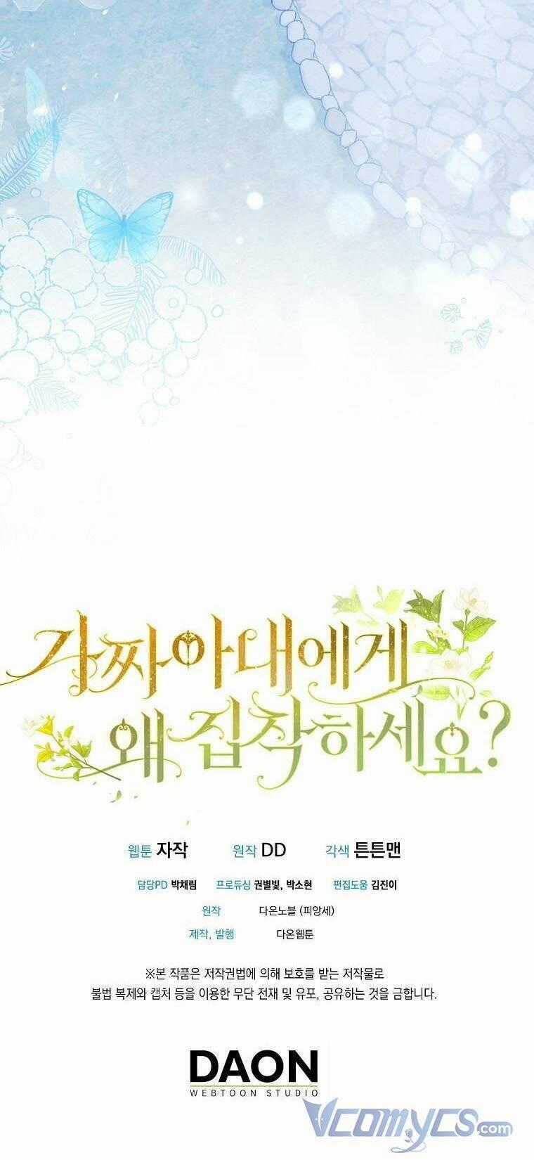 Sao Lại Ám Ảnh Cô Vợ Giả Mạo Quá Vậy? Chương 7 trang 58