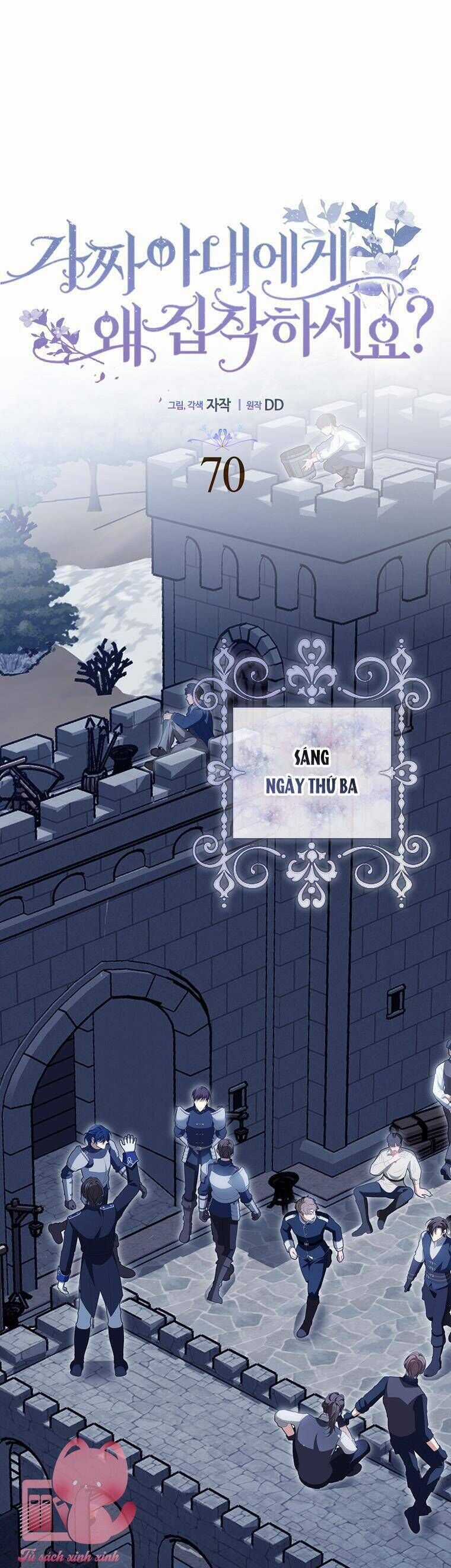 Sao Lại Ám Ảnh Cô Vợ Giả Mạo Quá Vậy? Chương 70 trang 40