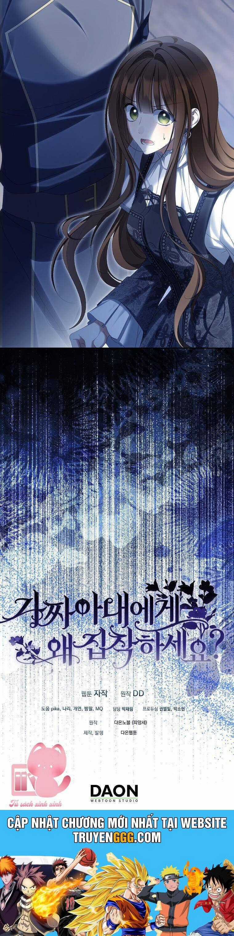 Sao Lại Ám Ảnh Cô Vợ Giả Mạo Quá Vậy? Chương 70 trang 65