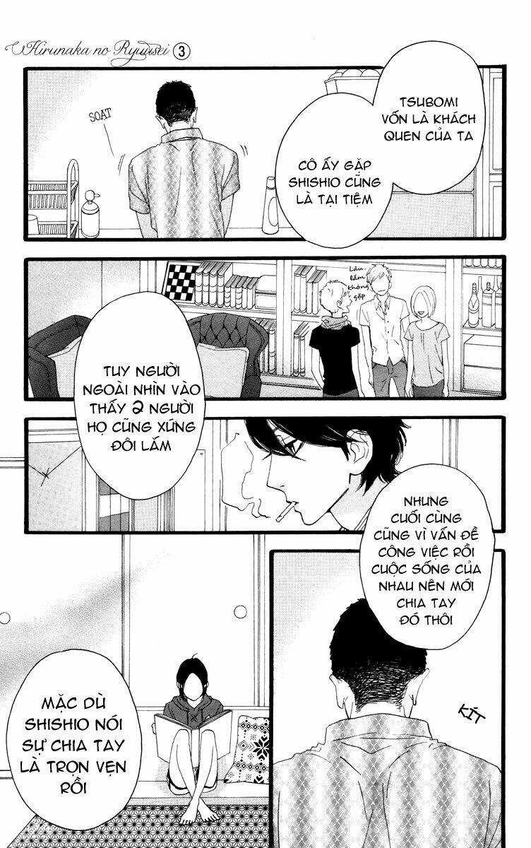 Sao Mai Của Em Chapter 15 trang 12