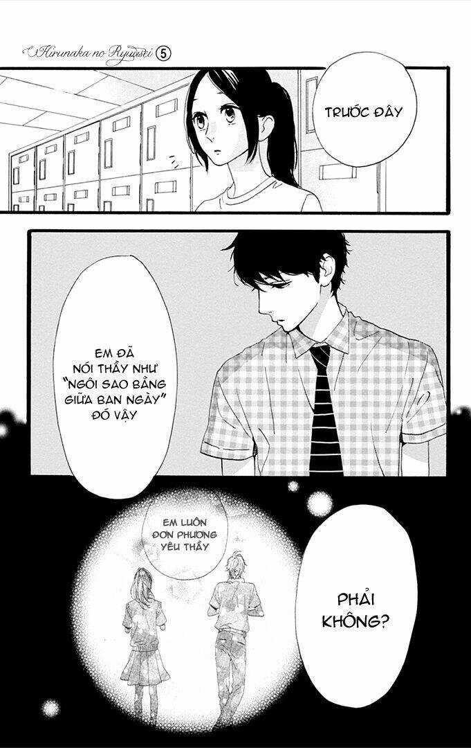 Sao Mai Của Em Chapter 32 trang 13