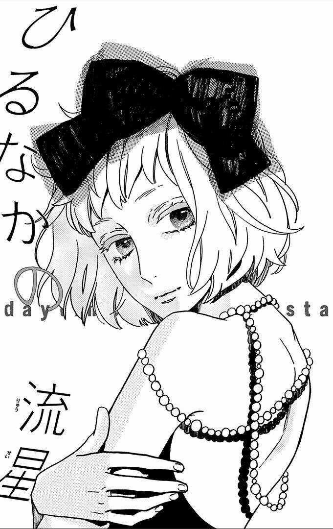 Sao Mai Của Em Chapter 36 trang 1
