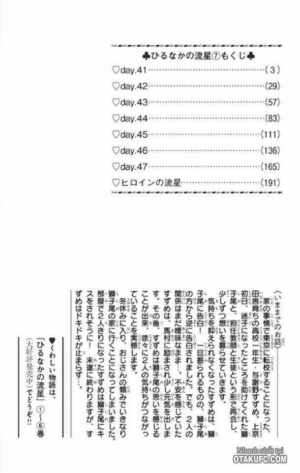 Sao Mai Của Em Chapter 41 trang 2