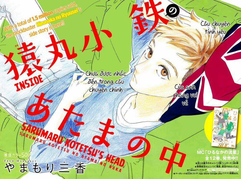 Sao Mai Của Em Chapter 78.3 trang 4