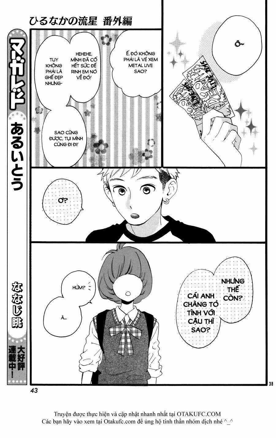Sao Mai Của Em Chapter 78.3 trang 40