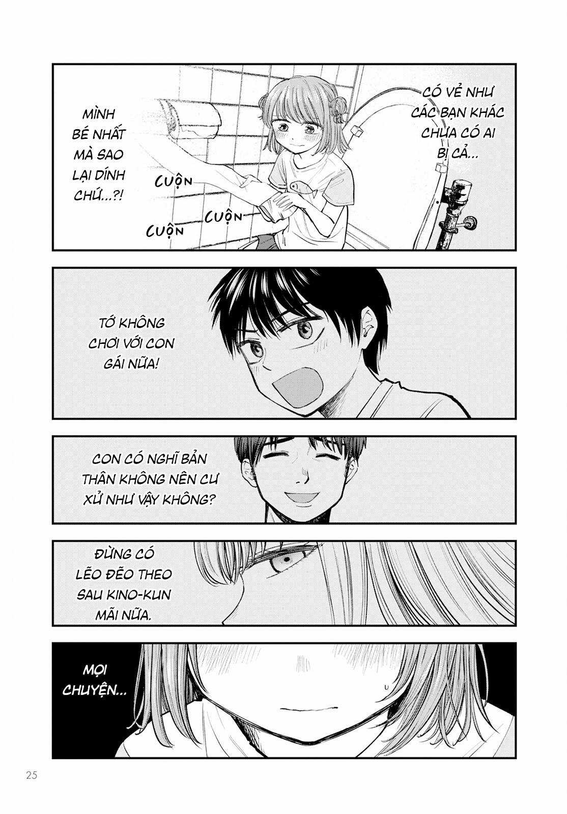 Sao ta không thể mãi là trẻ con? Chapter 1 trang 21