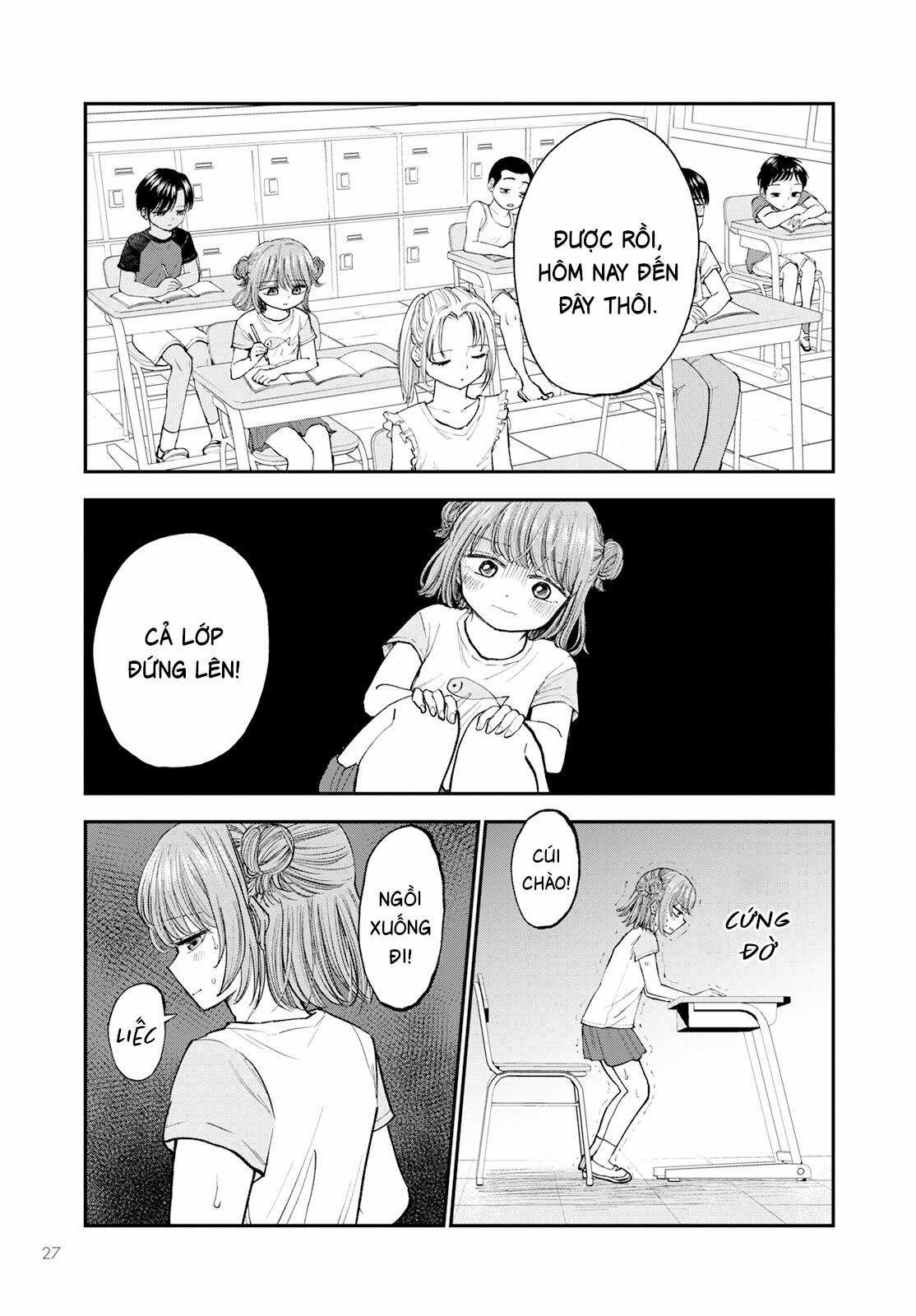 Sao ta không thể mãi là trẻ con? Chapter 1 trang 23