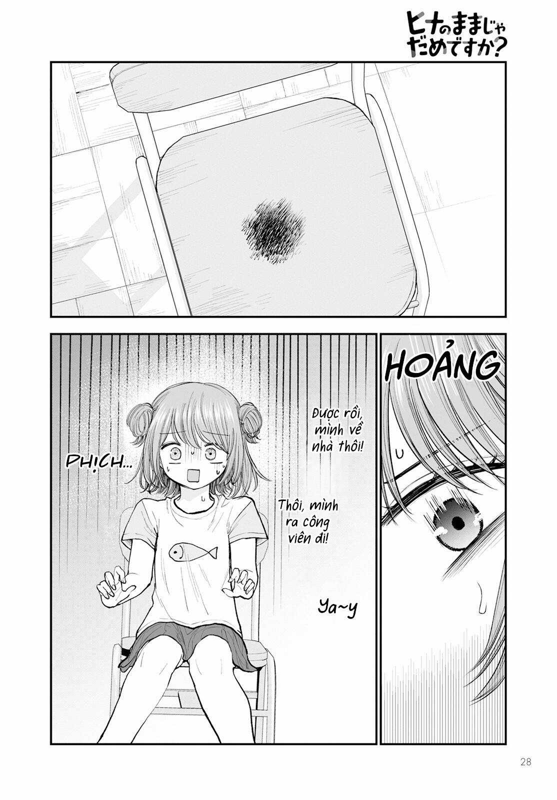 Sao ta không thể mãi là trẻ con? Chapter 1 trang 24