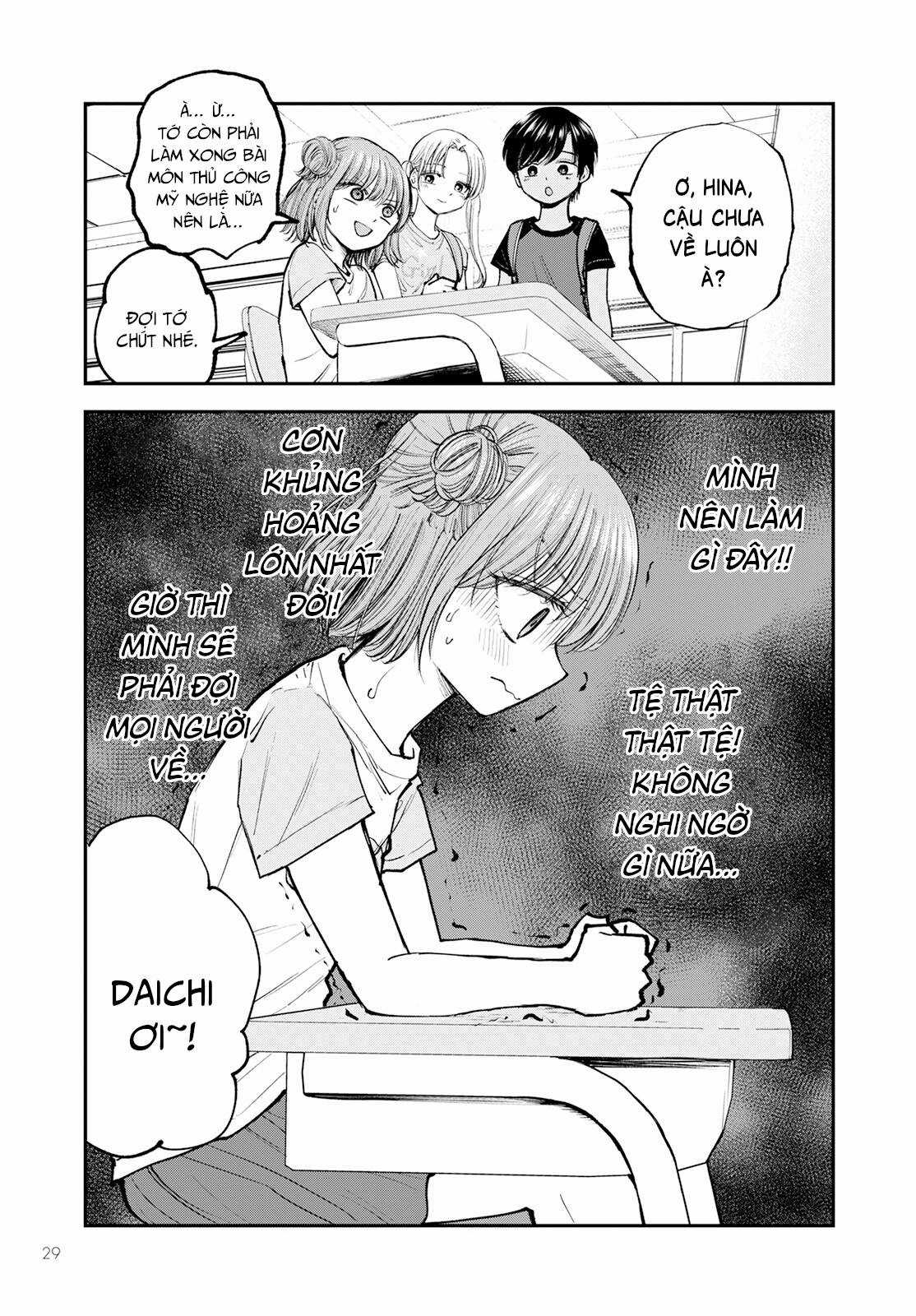 Sao ta không thể mãi là trẻ con? Chapter 1 trang 25