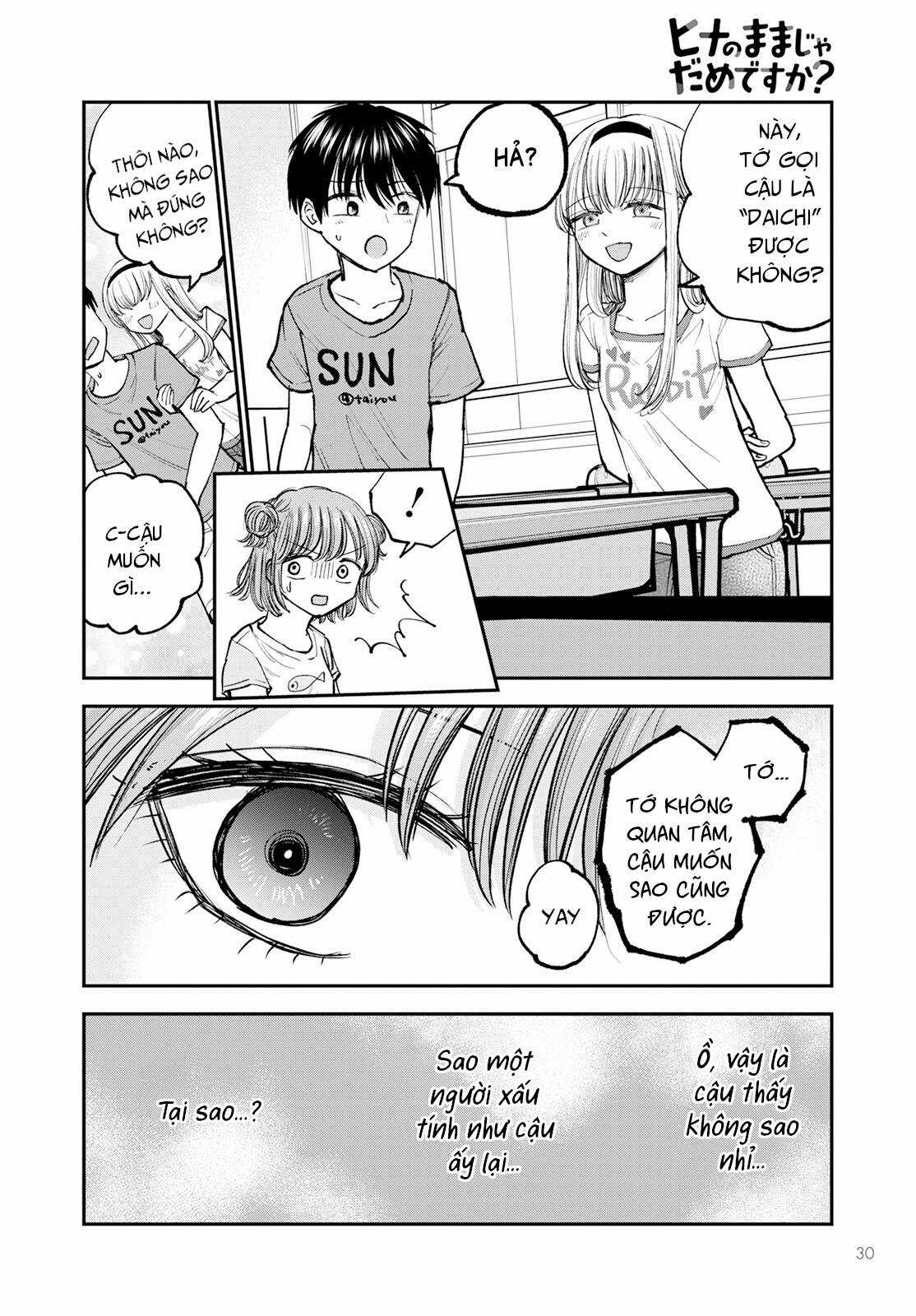 Sao ta không thể mãi là trẻ con? Chapter 1 trang 26