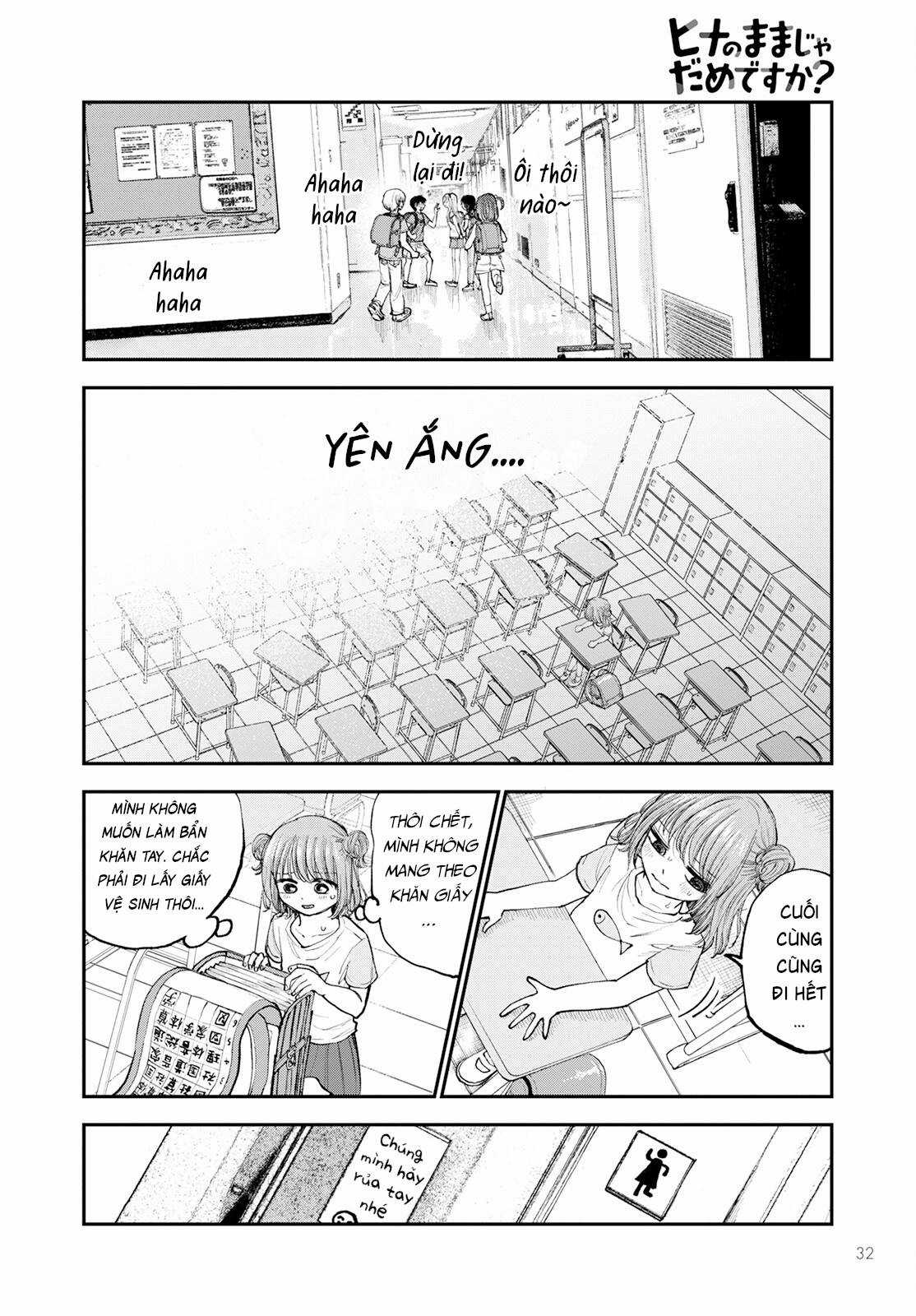 Sao ta không thể mãi là trẻ con? Chapter 1 trang 28