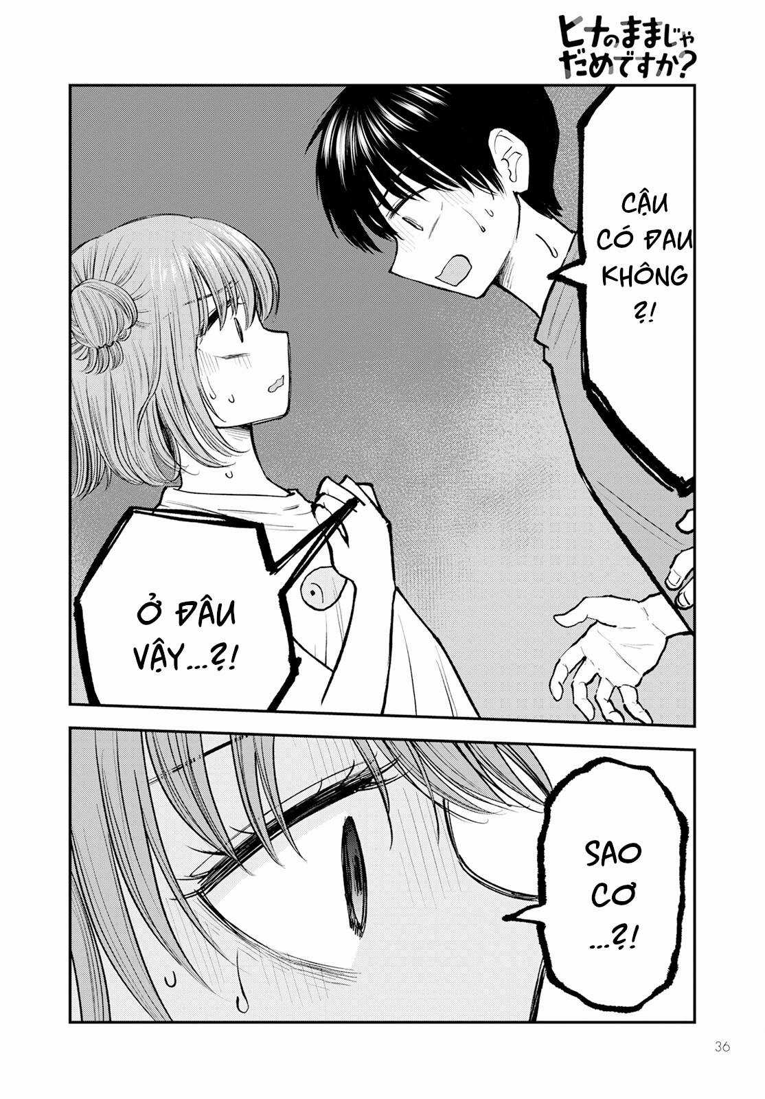 Sao ta không thể mãi là trẻ con? Chapter 1 trang 32