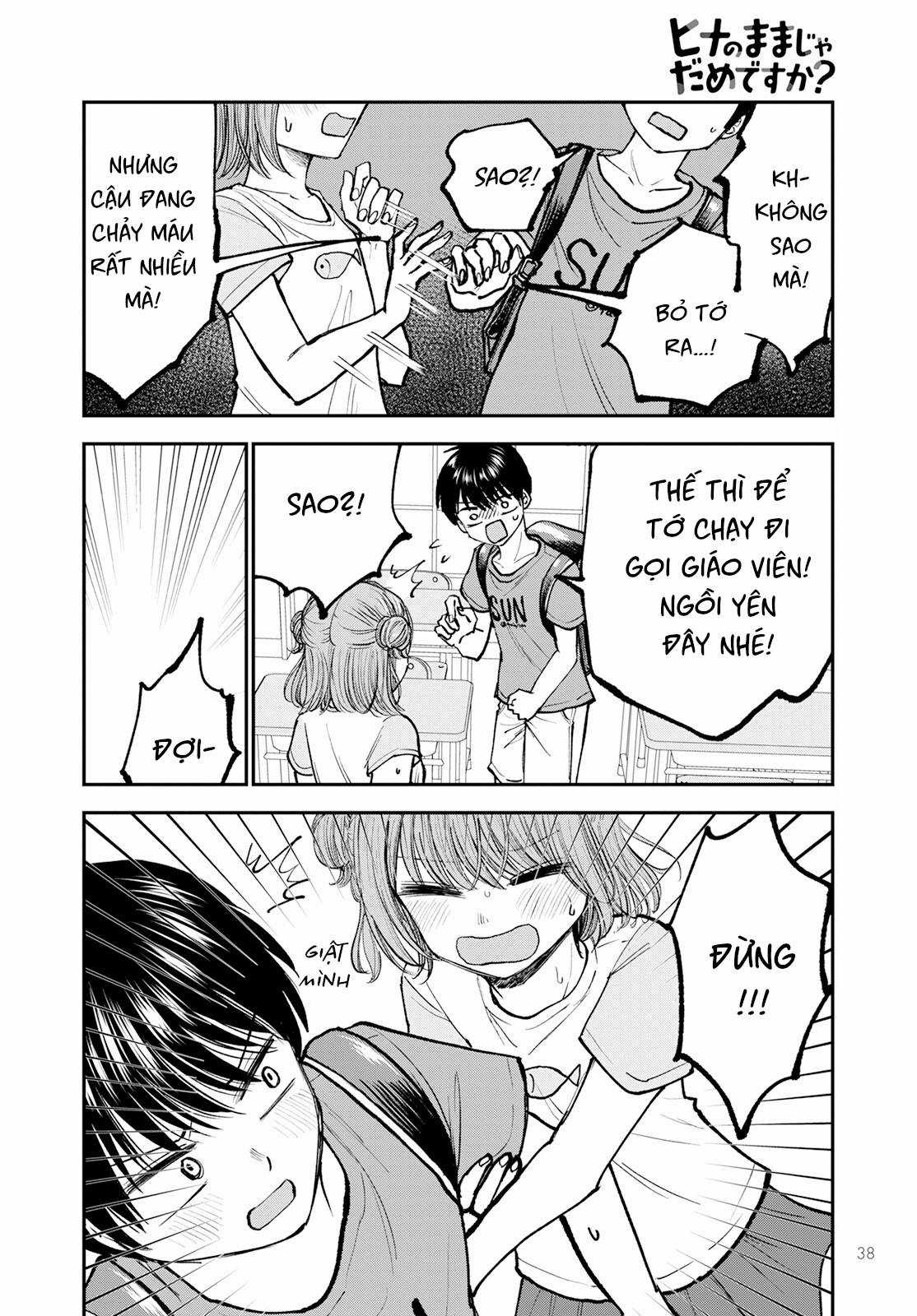 Sao ta không thể mãi là trẻ con? Chapter 1 trang 34