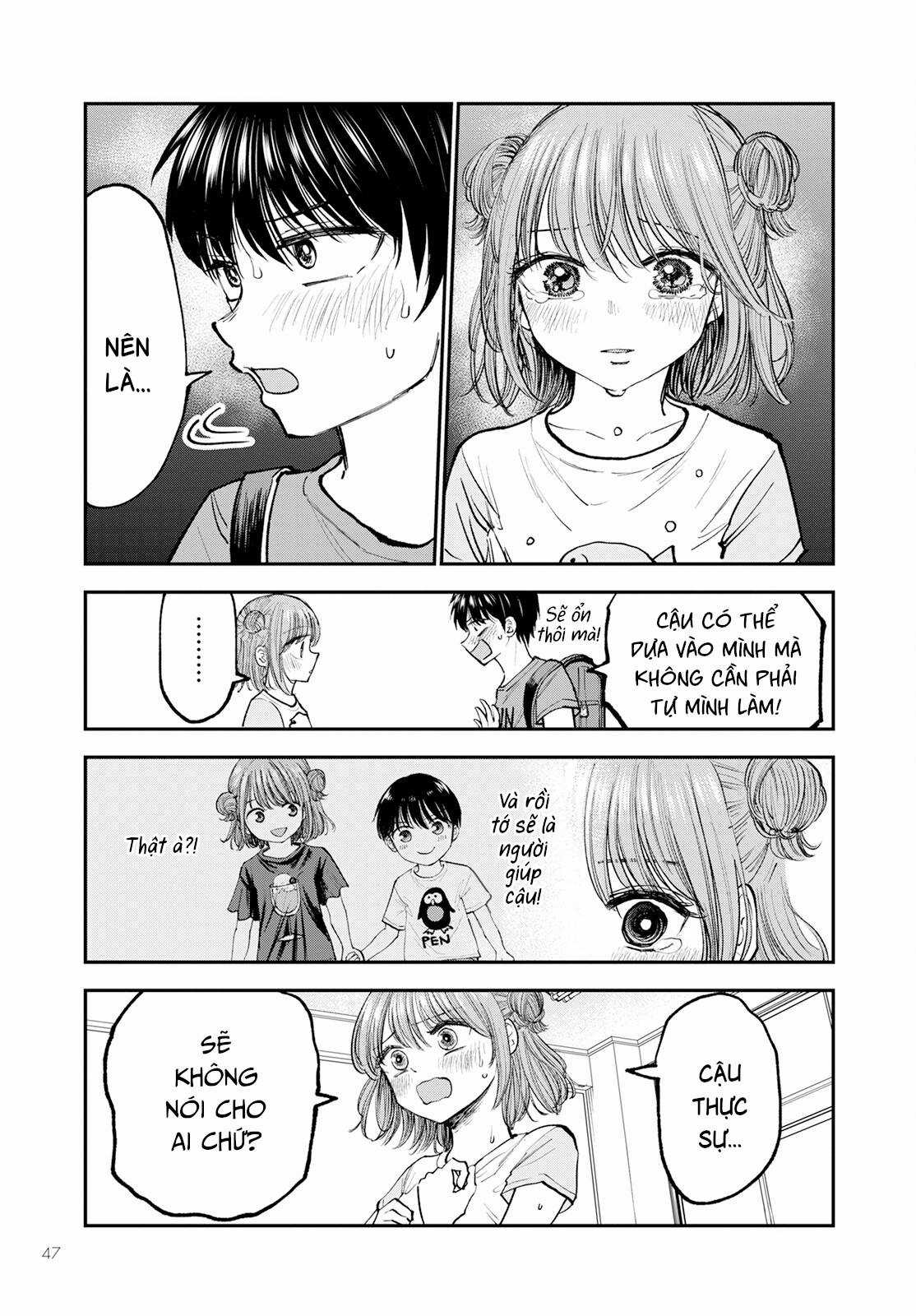 Sao ta không thể mãi là trẻ con? Chapter 1 trang 43