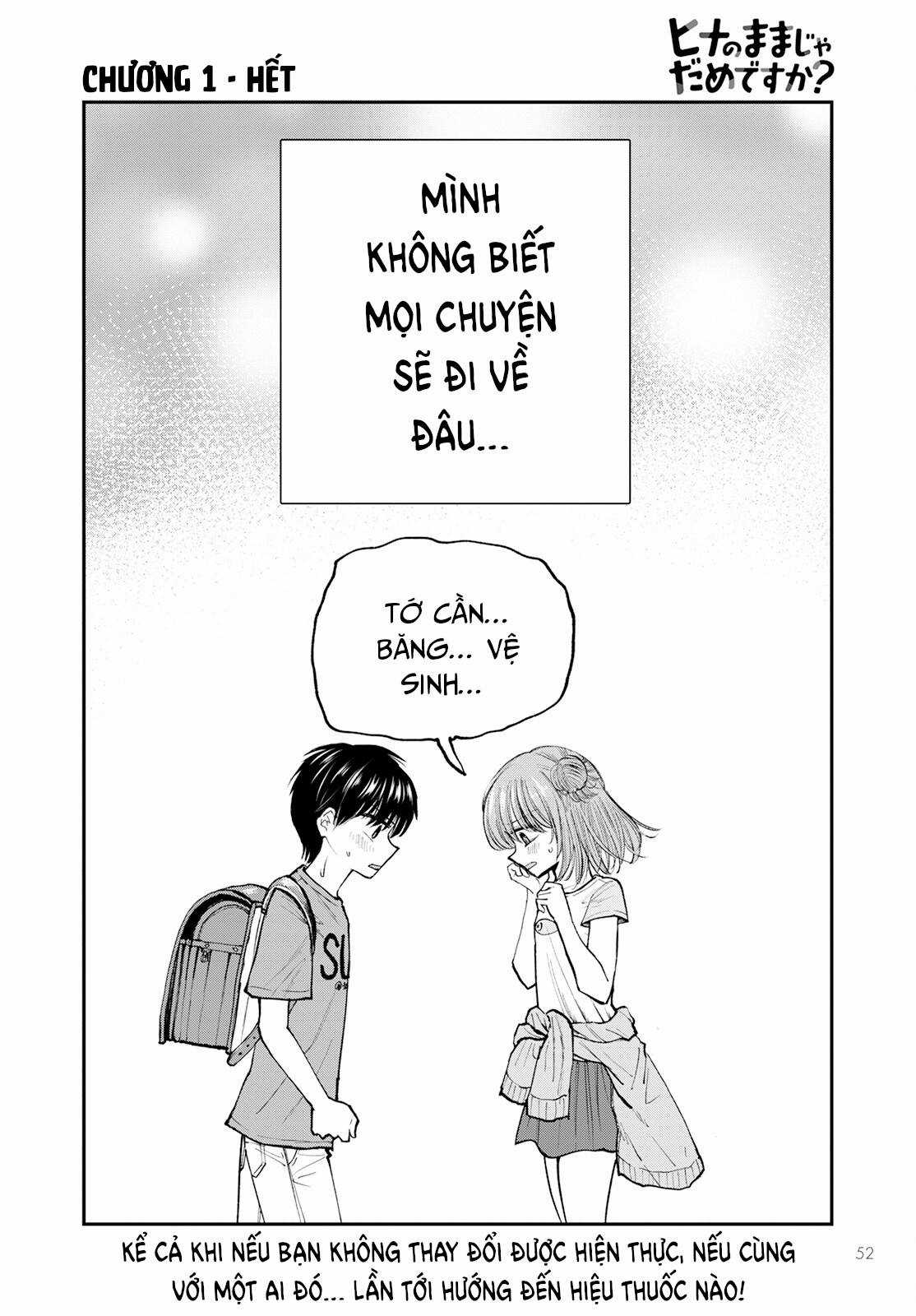 Sao ta không thể mãi là trẻ con? Chapter 1 trang 48