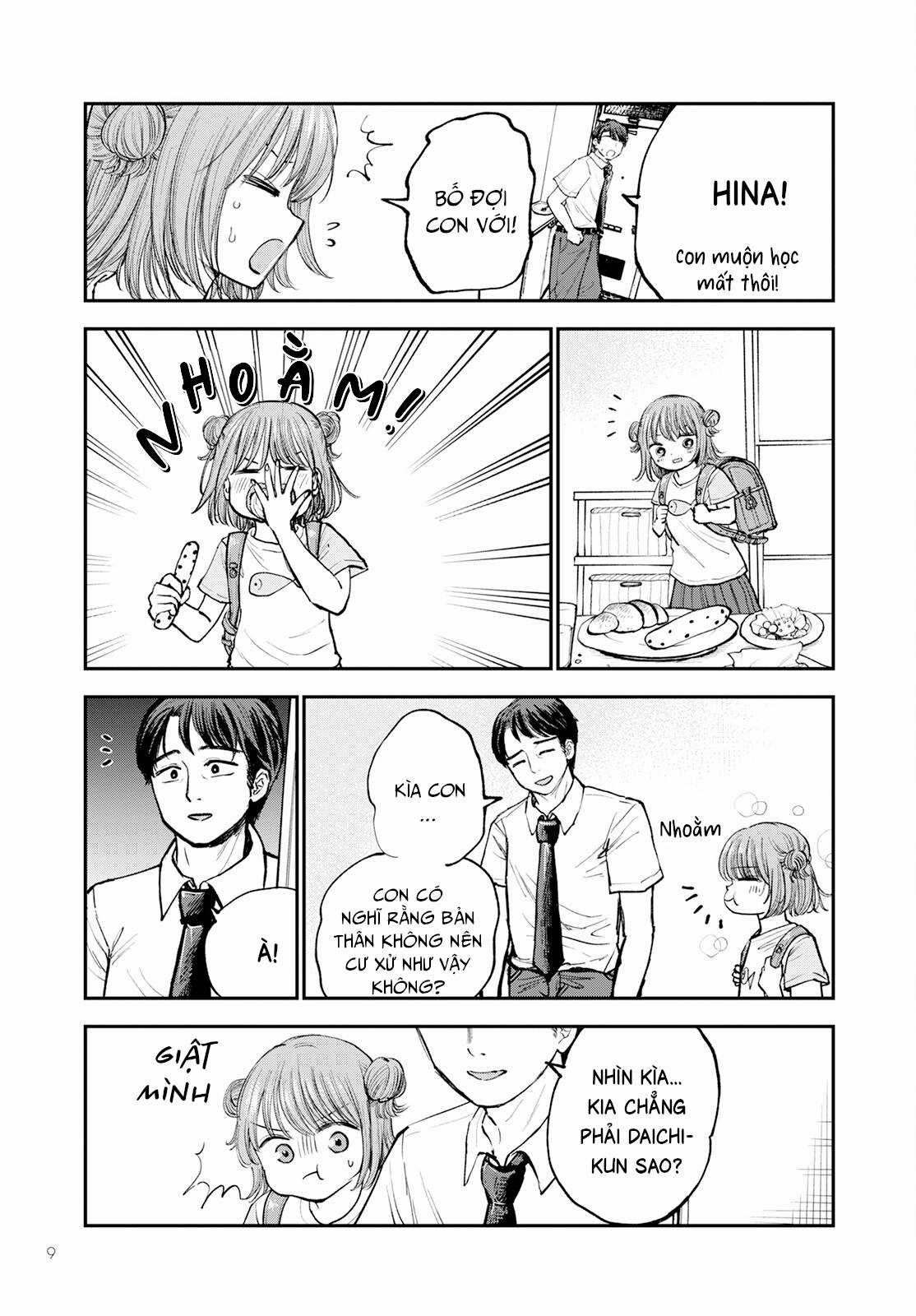 Sao ta không thể mãi là trẻ con? Chapter 1 trang 5