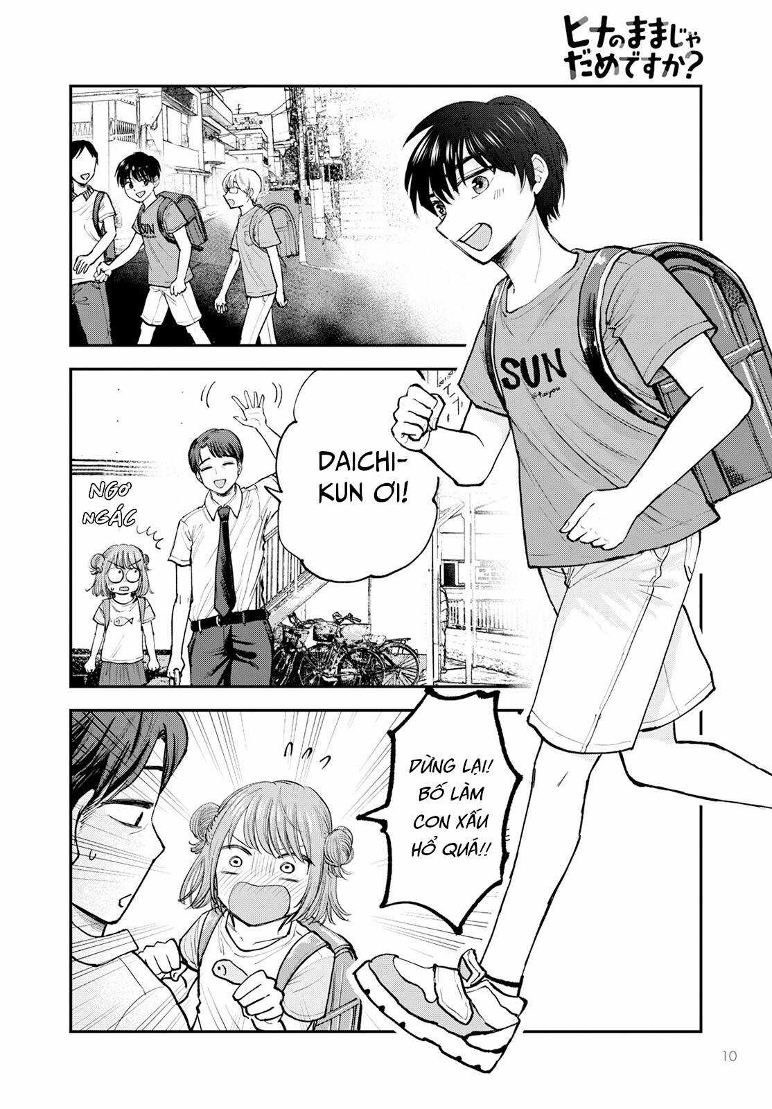 Sao ta không thể mãi là trẻ con? Chapter 1 trang 6