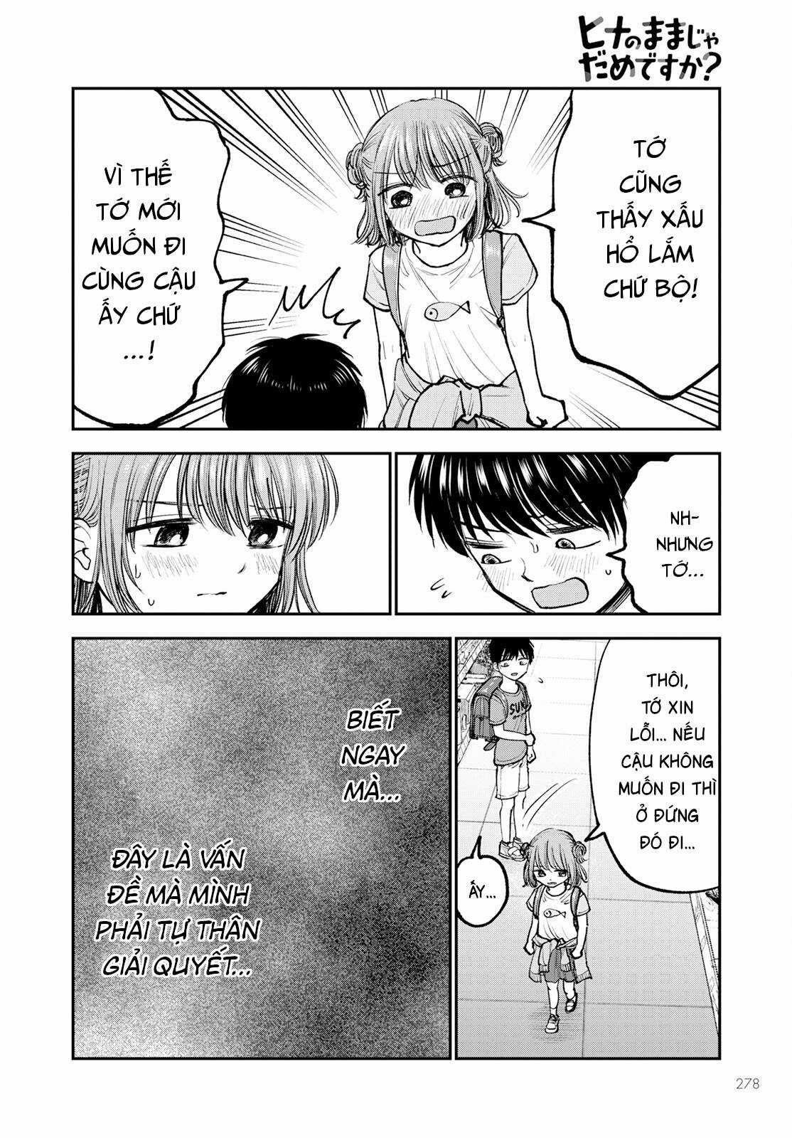 Sao ta không thể mãi là trẻ con? Chapter 2 trang 11