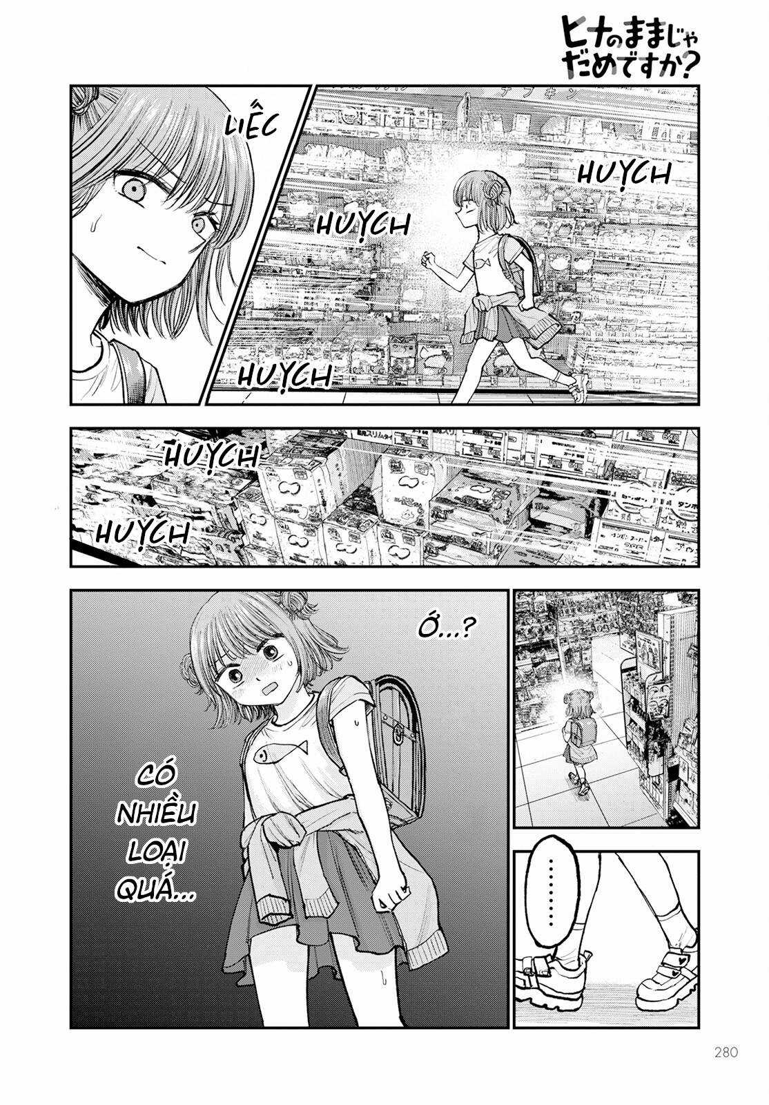 Sao ta không thể mãi là trẻ con? Chapter 2 trang 13