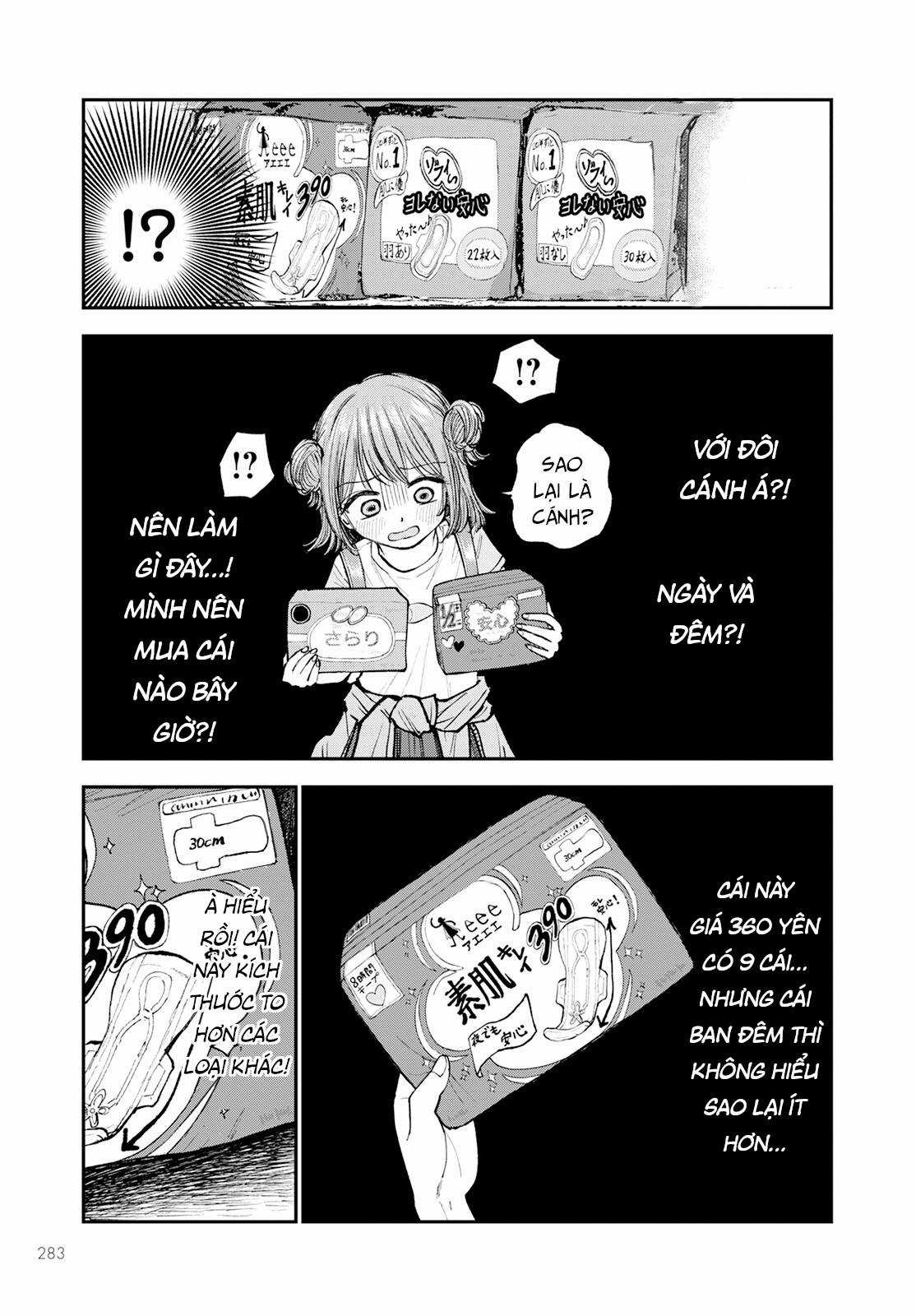 Sao ta không thể mãi là trẻ con? Chapter 2 trang 16