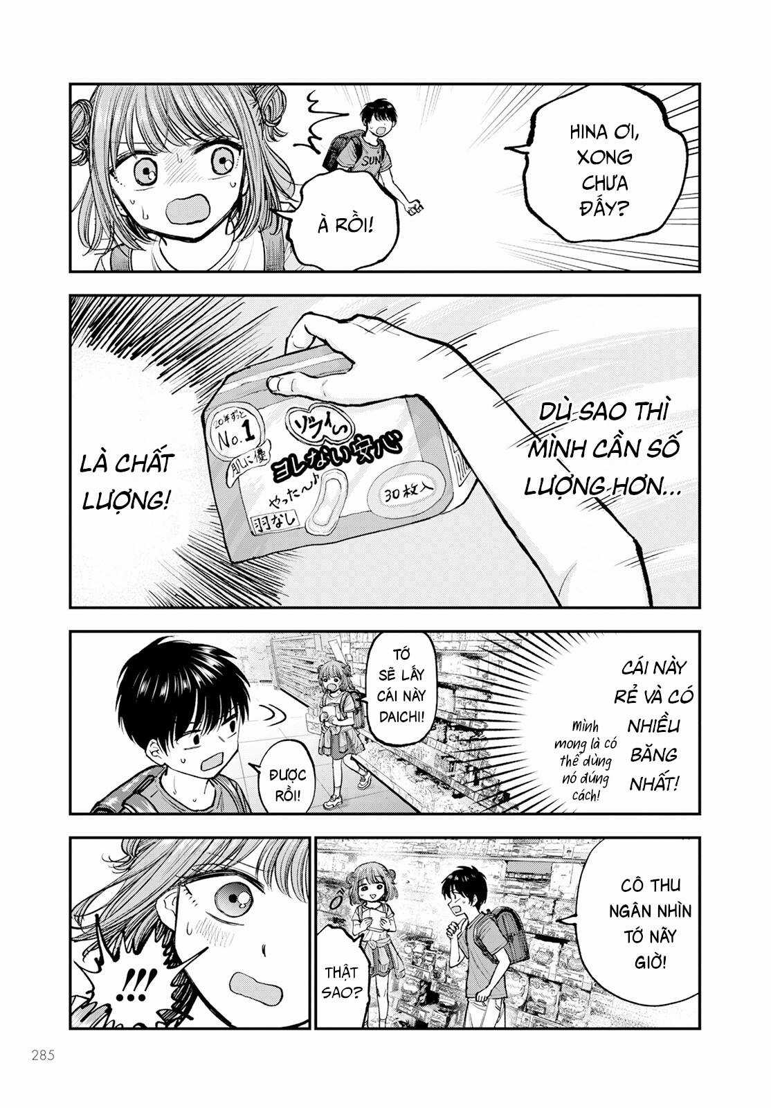 Sao ta không thể mãi là trẻ con? Chapter 2 trang 18