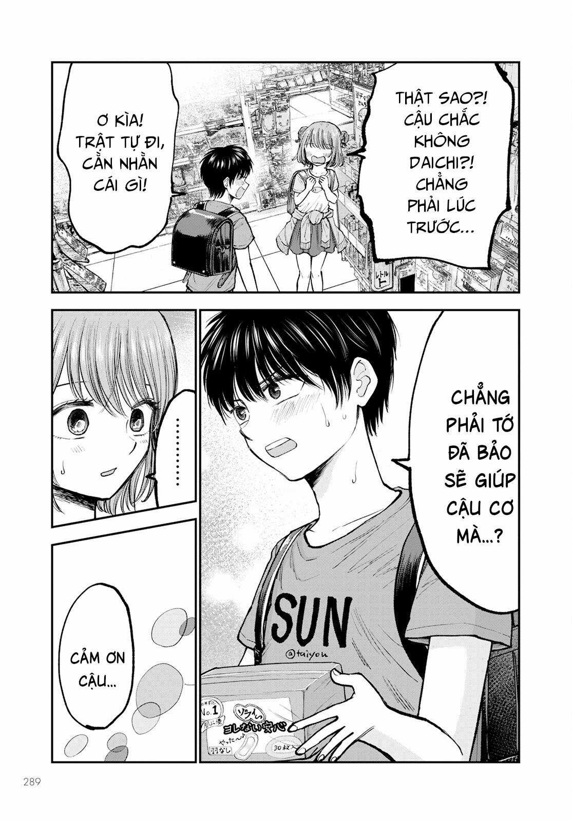 Sao ta không thể mãi là trẻ con? Chapter 2 trang 22