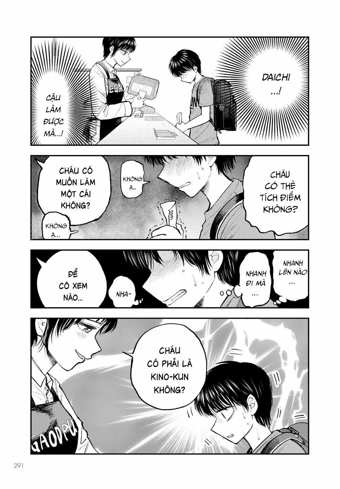 Sao ta không thể mãi là trẻ con? Chapter 2 trang 24