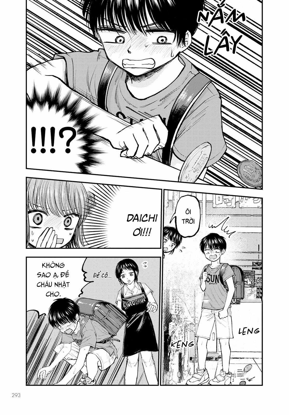 Sao ta không thể mãi là trẻ con? Chapter 2 trang 26